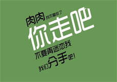 下课后爱的辅导课御书屋
