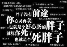 家教老师第11话免费下拉式
