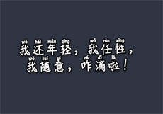课后辅导by靠靠txt
