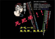 课外辅导记录内容
